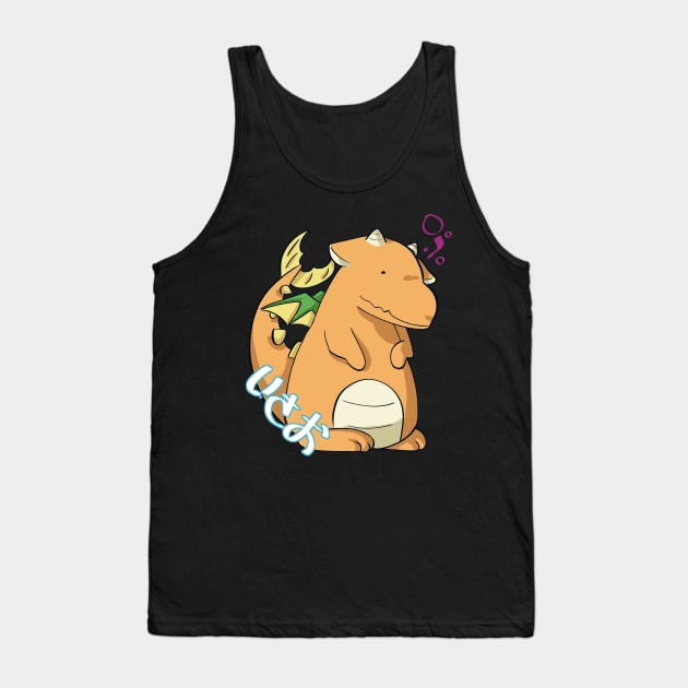 LITTLE DRAGON Tank Top by Sagurin